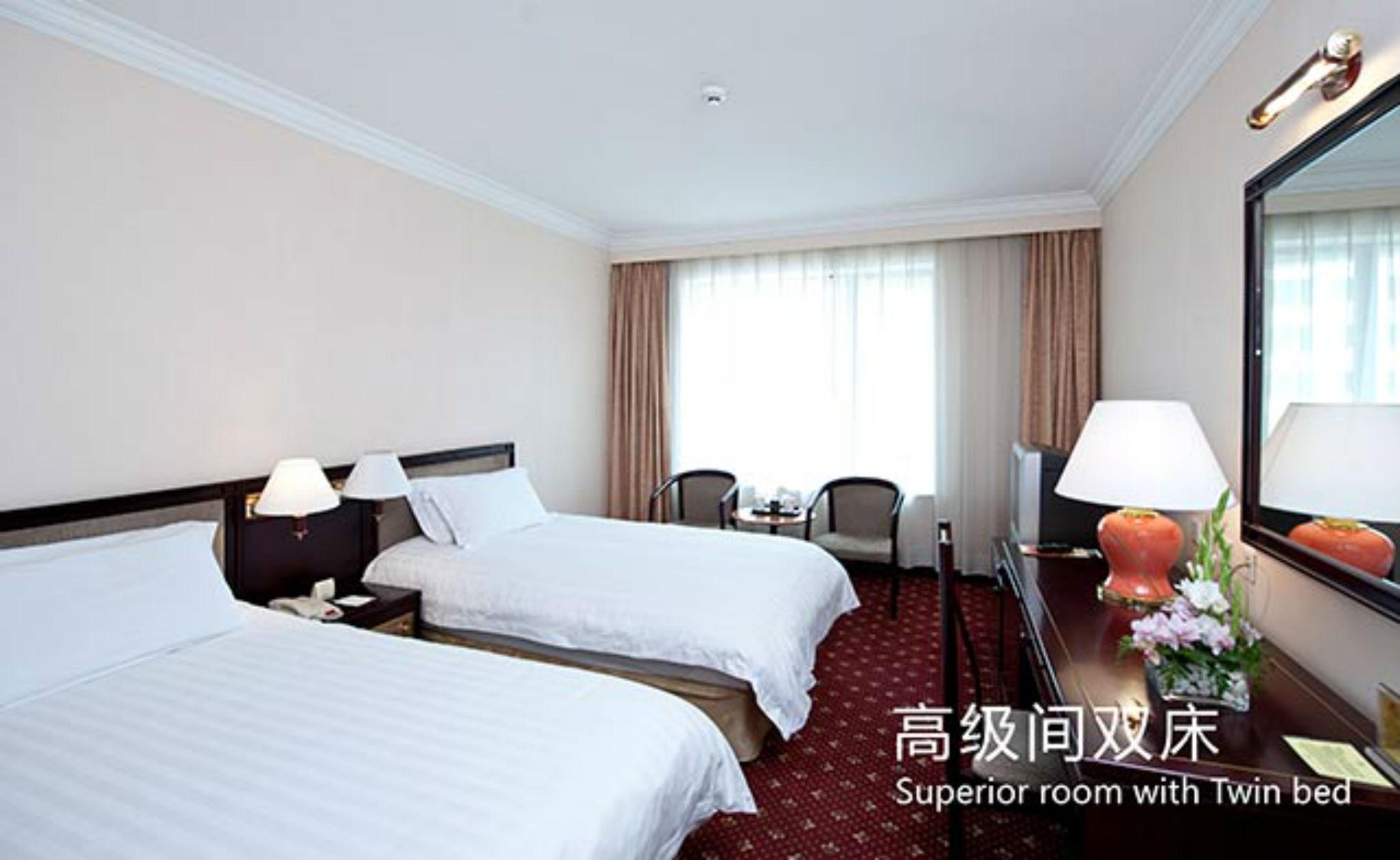 Beijing Yanshan Hotel Buitenkant foto