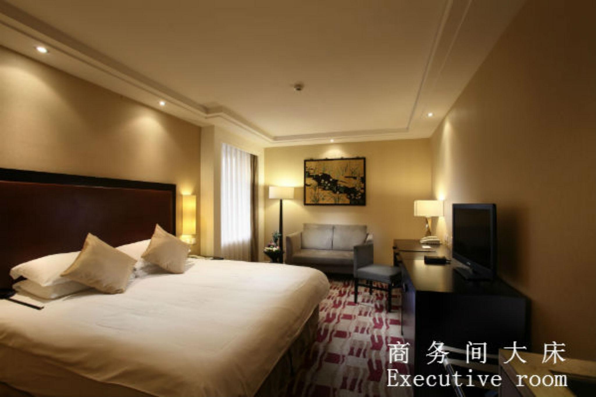 Beijing Yanshan Hotel Buitenkant foto