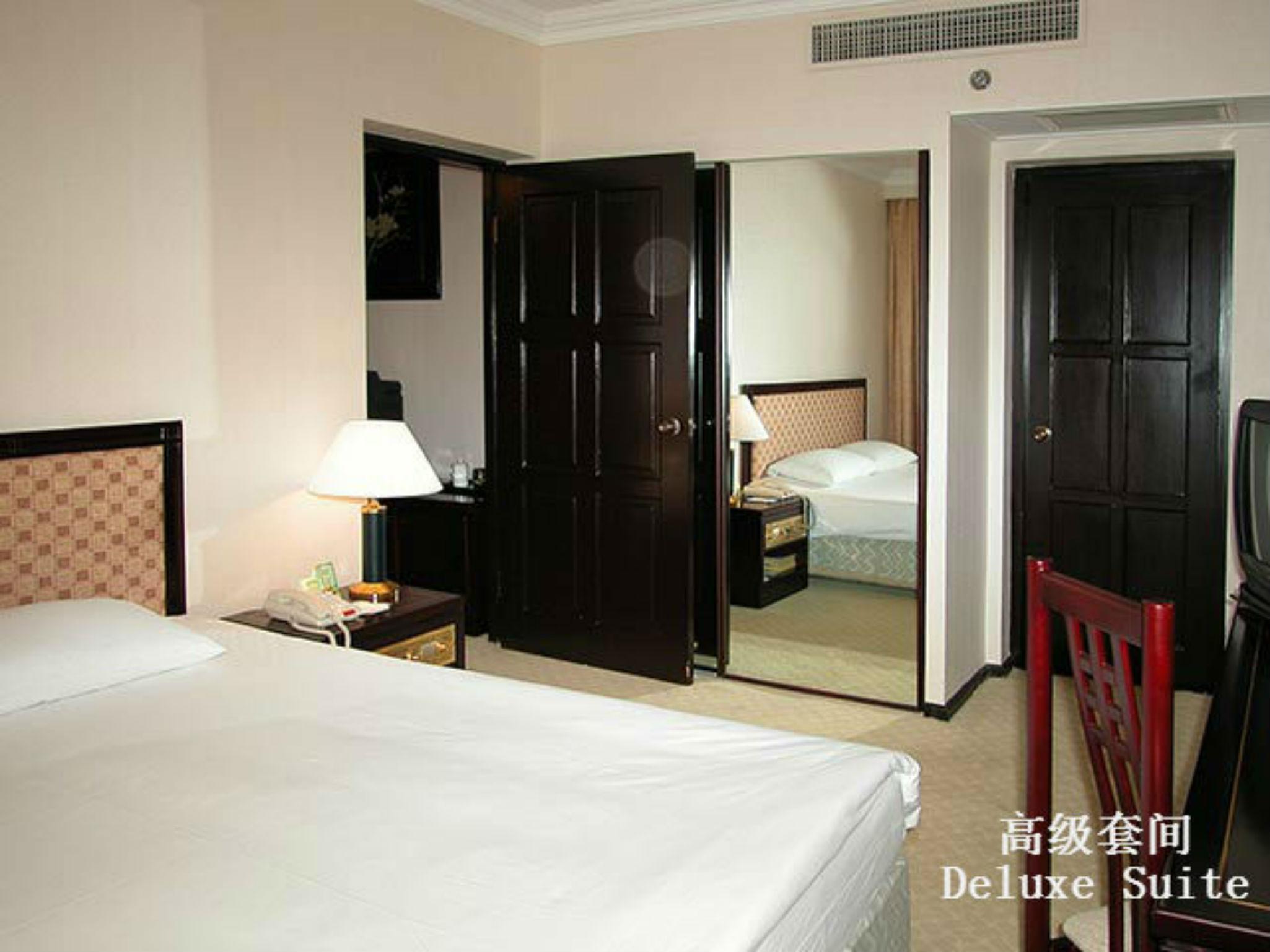 Beijing Yanshan Hotel Buitenkant foto