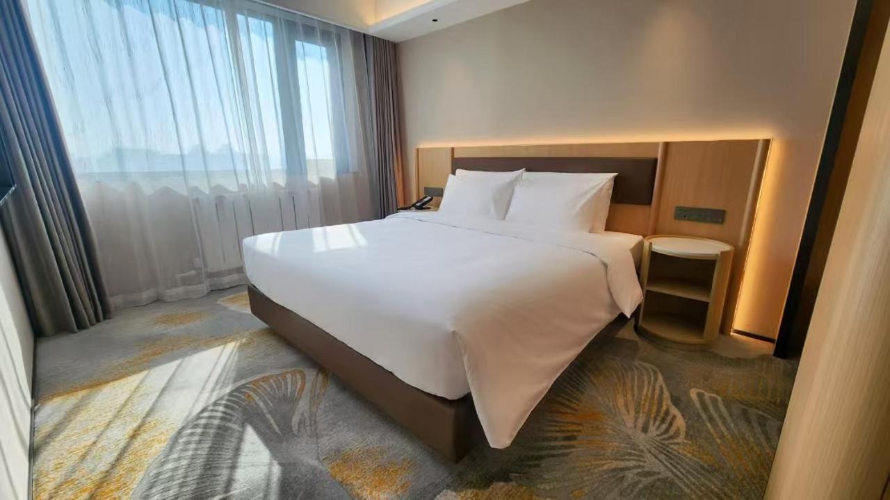 Beijing Yanshan Hotel Buitenkant foto