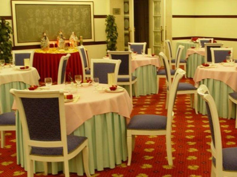 Beijing Yanshan Hotel Buitenkant foto