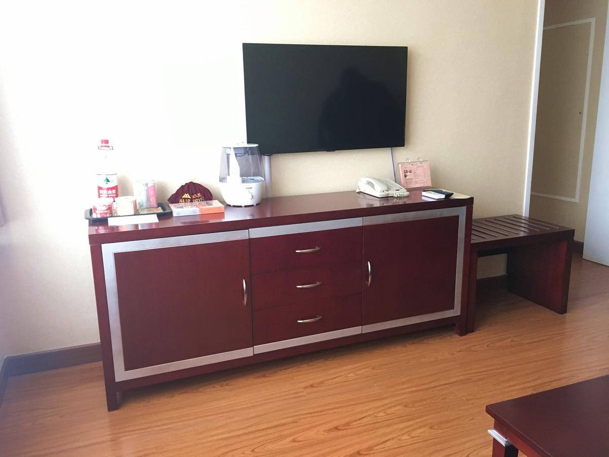 Beijing Yanshan Hotel Buitenkant foto