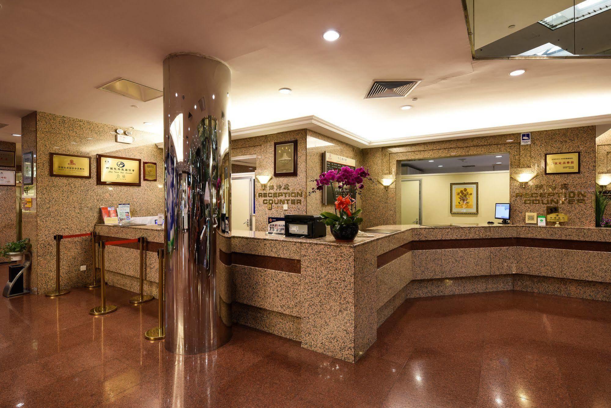 Beijing Yanshan Hotel Buitenkant foto