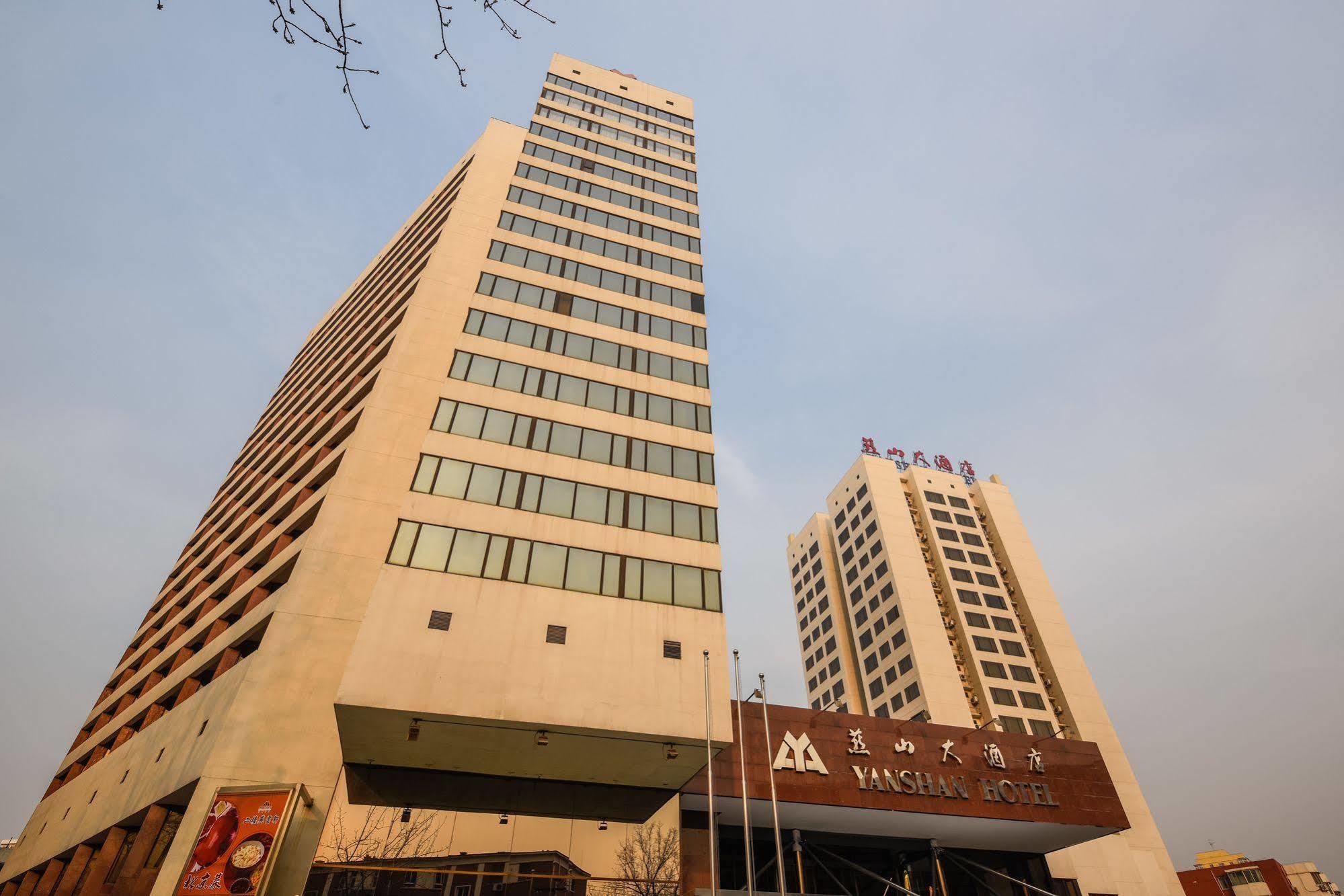 Beijing Yanshan Hotel Buitenkant foto
